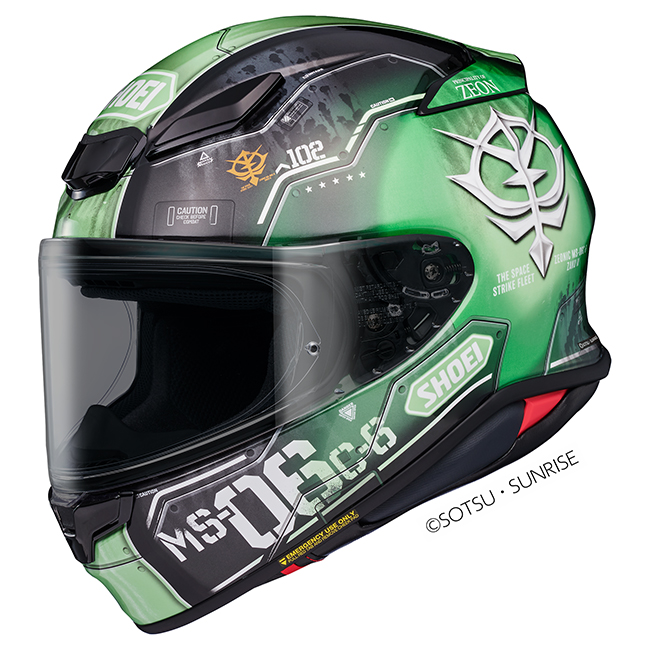 NXR2 HELMET