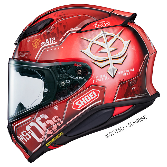 NXR2 HELMET