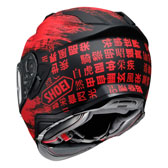 GT-AIR II HELMET