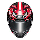 X-SPIRIT III HELMET