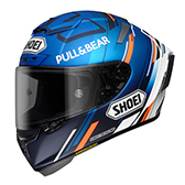 X-SPIRIT III HELMET