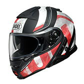 NEOTEC II HELMET