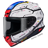 NXR2 HELMET