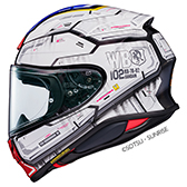 NXR2 HELMET