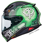 NXR2 HELMET