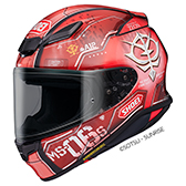 NXR2 HELMET