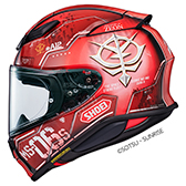 NXR2 HELMET