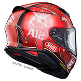 NXR2 HELMET