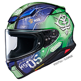 NXR2 HELMET