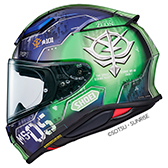 NXR2 HELMET