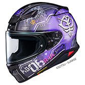 NXR2 HELMET