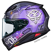 NXR2 HELMET