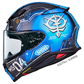 NXR2 HELMET